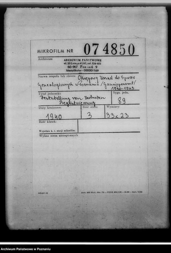 Obraz 2 z jednostki "Feststellung von Verlusten. Registrierung"