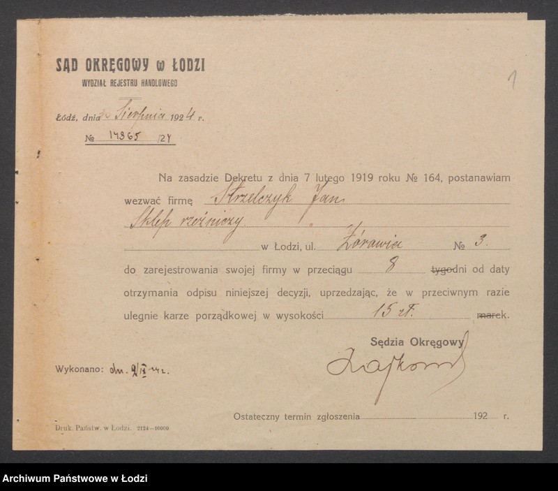 Obraz 3 z jednostki "Jan Strzelczyk – sklep rzeźniczy"