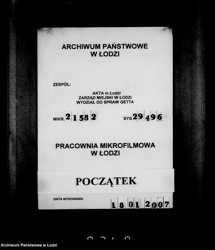 Obraz 1 z jednostki "J. 641-660.[Wnioski Żydów z Getta o zwrot należności za pracę lub towar wzięty na kredyt]"
