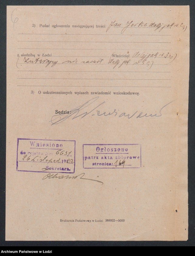 Obraz 8 z jednostki "Jan Jerke- wiatrak"