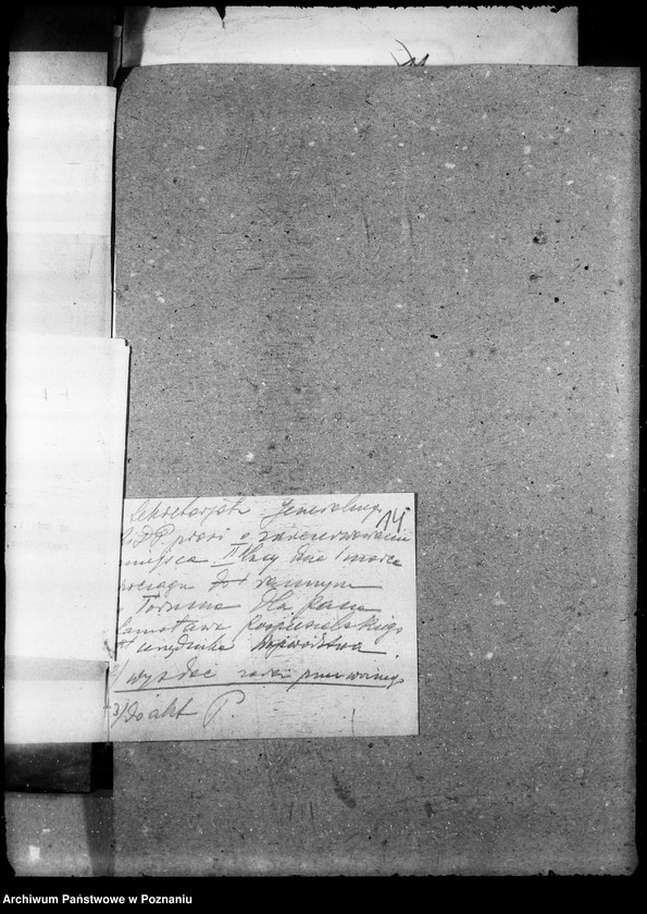 Obraz 18 z jednostki "Sprawy osobowe legitymacje kolejowe"