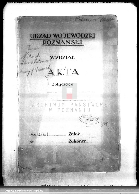 Obraz 4 z jednostki "Fabryka maszyn w Poznaniu własność Ntsche i ska nr woj. 7219"