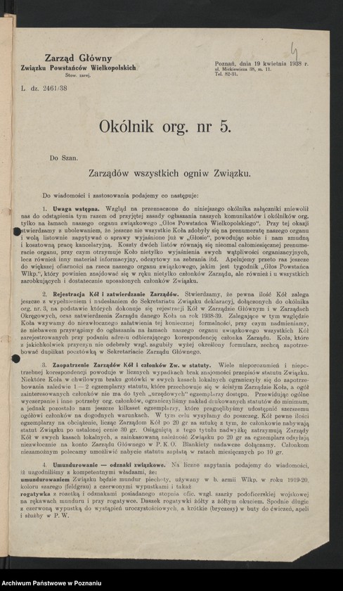 Obraz 8 z jednostki "Okólniki własne Zarządu Głównego Związku Powstańców Wielkopolskich."