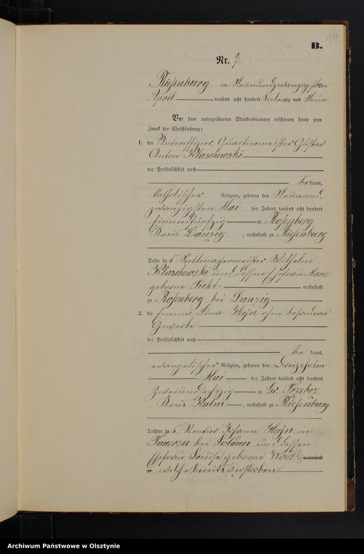 image.from.unit.number "Heiraths-Neben-Register Nr 1 - 40"