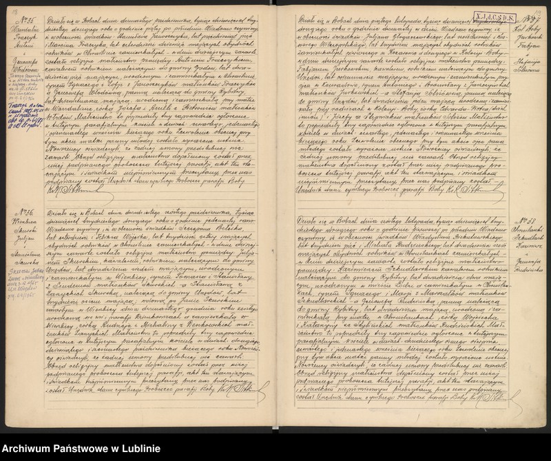 image.from.unit.number "Księga małżeństw"