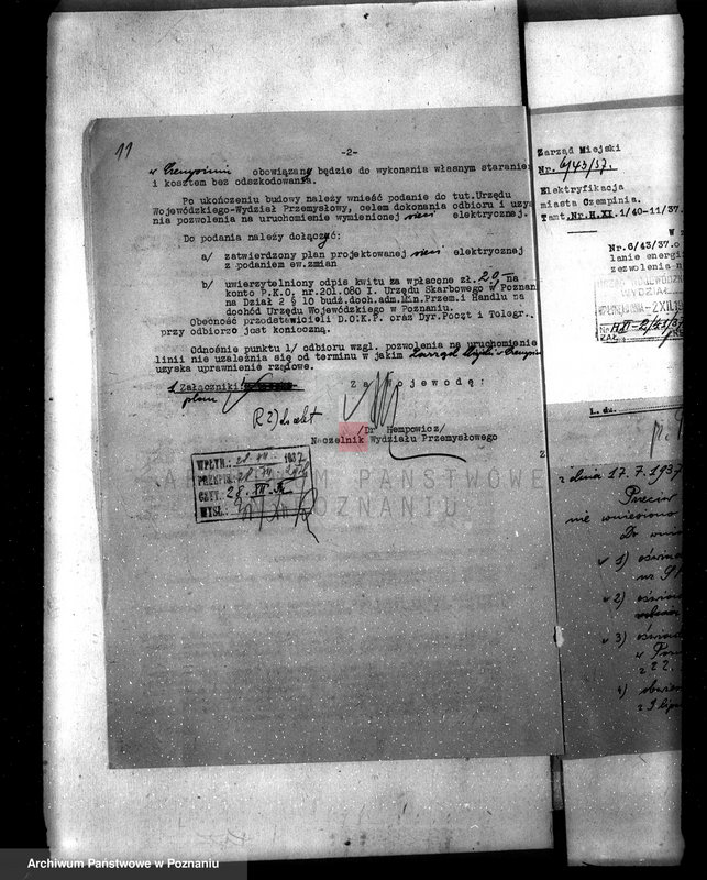 Obraz 15 z jednostki "Zakład elektryczny przetwórczo - rozdzielczy w Czempiniu"