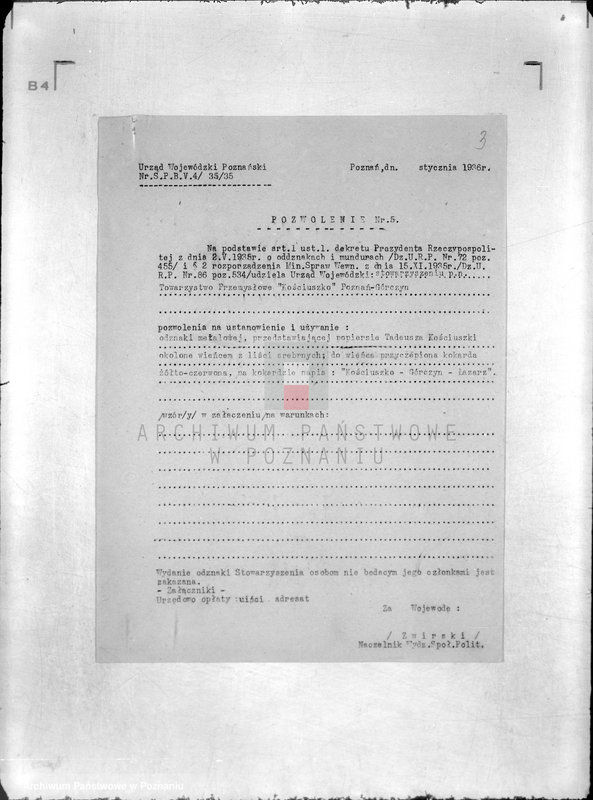 Obraz 7 z jednostki "/Towarzystwo Przemysłowe,,Kościuszko"/ w Poznaniu"