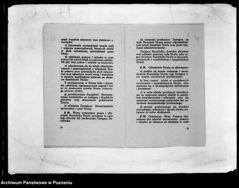 Obraz 17 z jednostki "/Stowarzyszenie ochotniczej straży pożarnej powiatu poznańskiego/ litery od P-S"