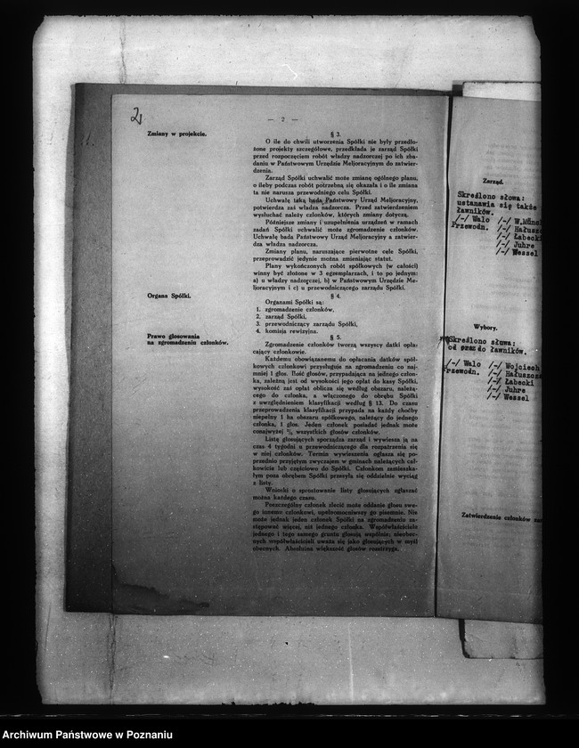 Obraz 6 z jednostki "Statut spółki odwodnienia w Świechocinie powiat międzychodzki"