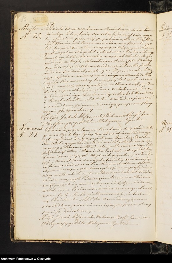 image.from.unit.number "Duplikat Akt Stanu Cywilnego Urodzonych, Zaślubionych i Zmarłych z Parafii Janowiec za Rok 1867"