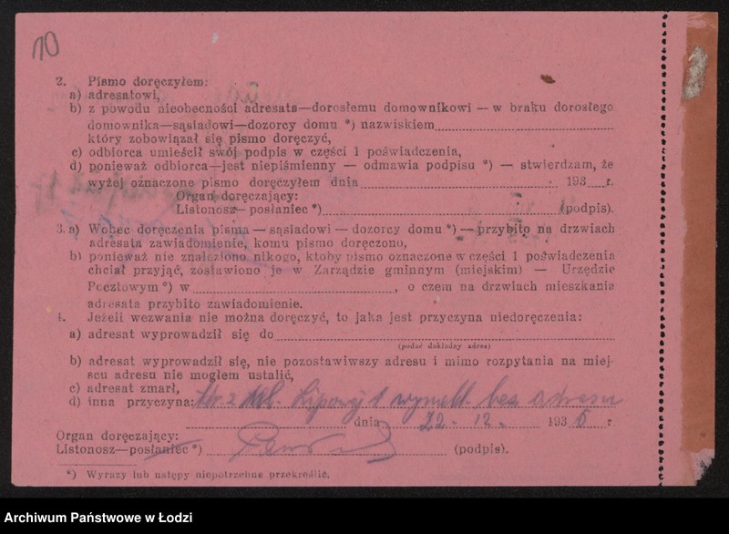 Obraz 12 z jednostki "Jakóbowicz Mendel- sklep spożywczy"