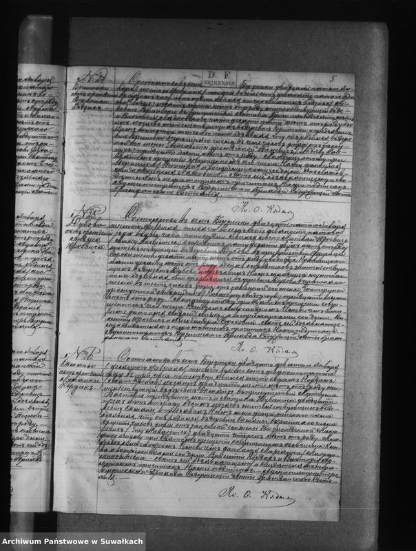 image.from.unit.number "Księga akt urodzeń, małżeństw, zgonów [wyznania rzymsko-katolickiego w Berznikach]"