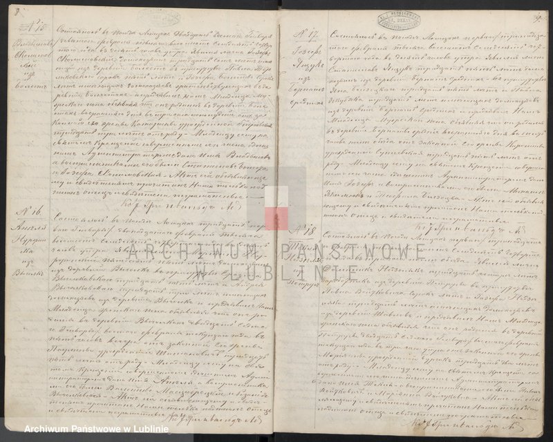 Obraz 8 z jednostki "Księga urodzeń, małżeństw i zgonów"