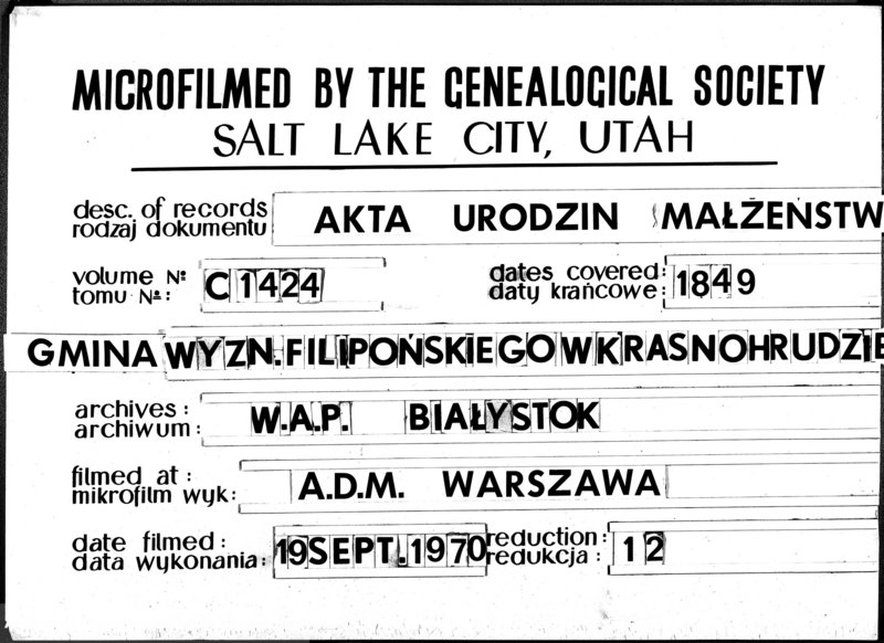 Obraz 9 z jednostki "Duplikaty urodzonych, zaślubionych i zmarłych Sekty Filiponów z Gminy Krasnohruda z 1849 r."