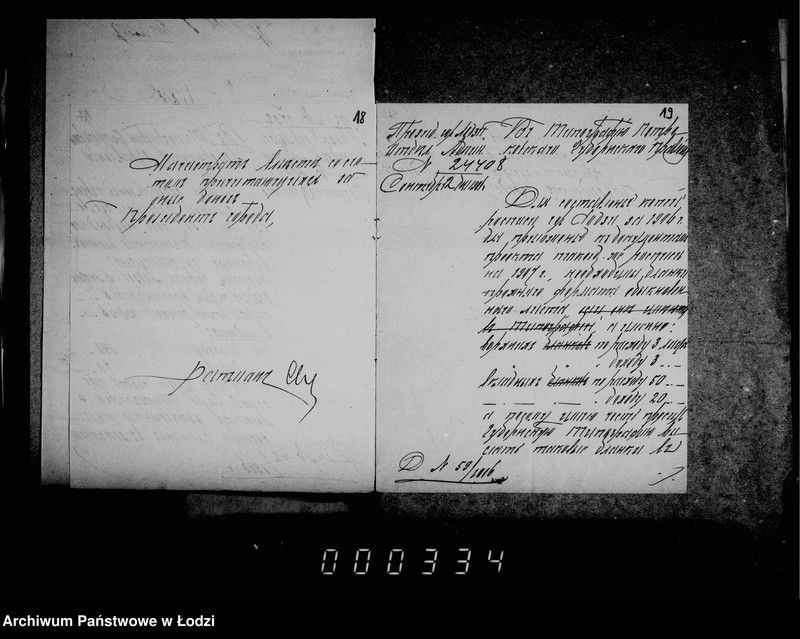 Obraz 18 z jednostki "O gorodskoj rospisi na 1907 god"