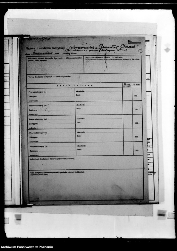 Obraz 17 z jednostki "/Zakłady opiekuńcze, kartoteka/"