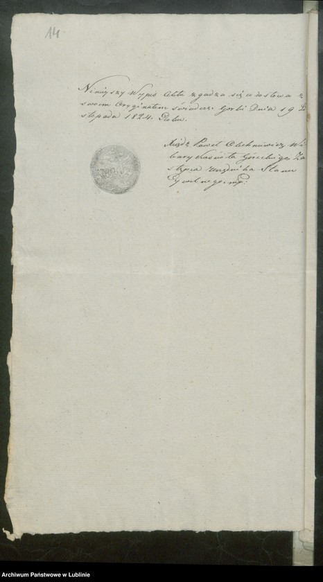 image.from.unit.number "Alegaty do ksiąg urodzeń, zapowiedzi, małżeństw i zgonów z lat 1824 - 1825"
