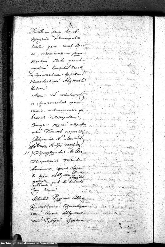 image.from.unit.number "Duplikat Akt Cywilnych z Parafii Jednowierców Karolin za rok 1848"
