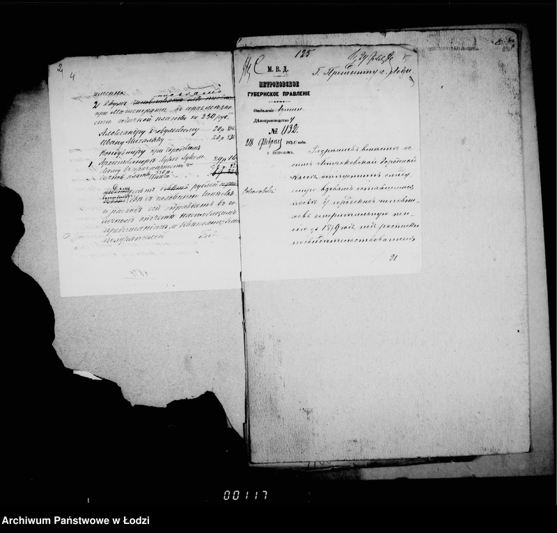 Obraz 8 z jednostki "Po deloproizvodstvu o činovnikach"