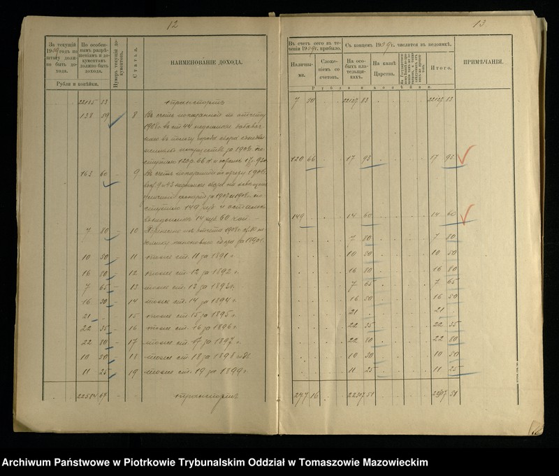 image.from.unit.number "[Sprawozdania Kasy Ekonomicznej za rok 1909]"