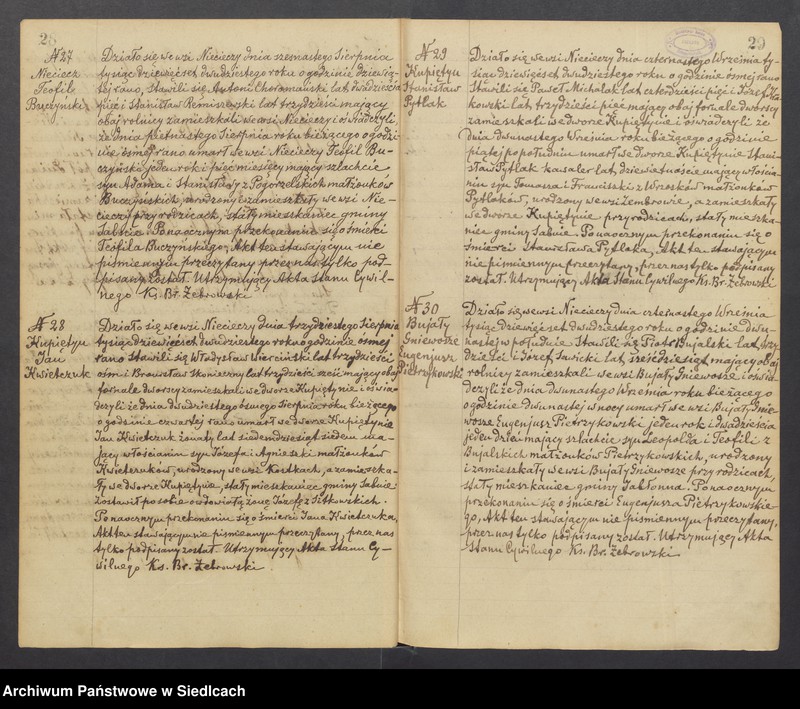 image.from.unit.number "Unikat aktów zmarłych z Parafii Nieciecz od 1919 roku do 1935 roku"