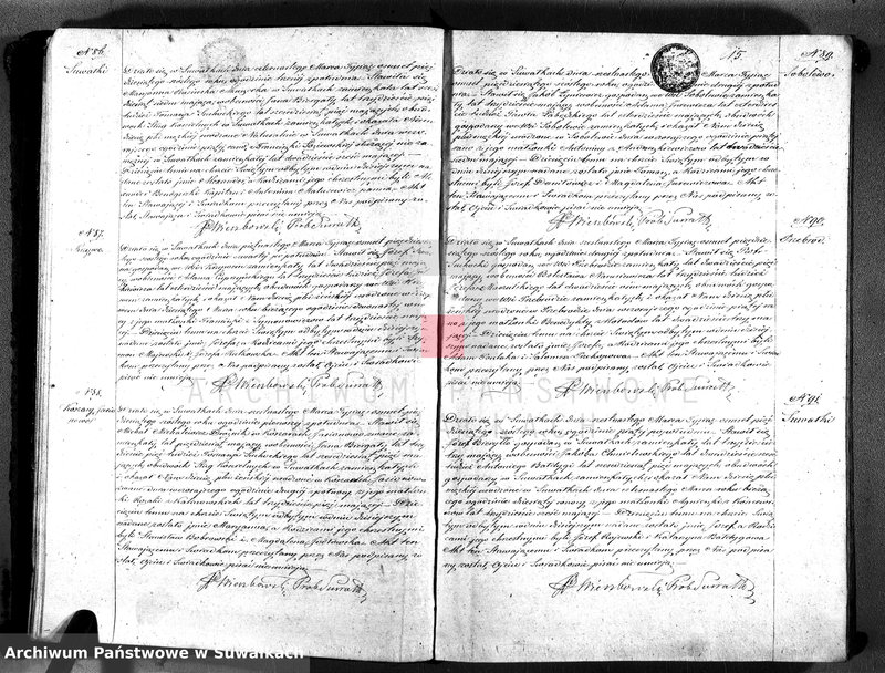 image.from.unit.number "Księga duplikat akt urodzonych, zaślubionych i zmarłych parafii suwalskiej rok 1856"