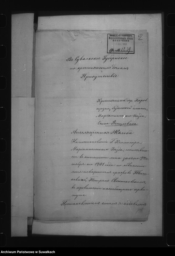 image.from.unit.number "/Akta dot. Sporów o serwituty chłopów wsi Borowszczyzna, gm. Gudele, pow. Mariampol./"