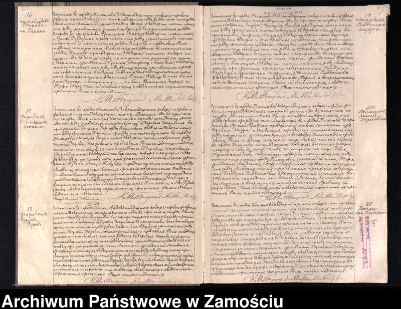 image.from.unit.number "Akta urodzeń, małżeństw, zgonów"