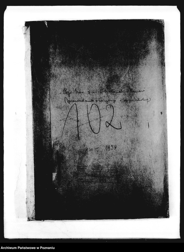 Obraz 4 z jednostki "Prywatne Gimnazjum Żeńskie SS. Urszulanek - Poznań [sprawozdanie z wizytacji i sprawy szkolne]"