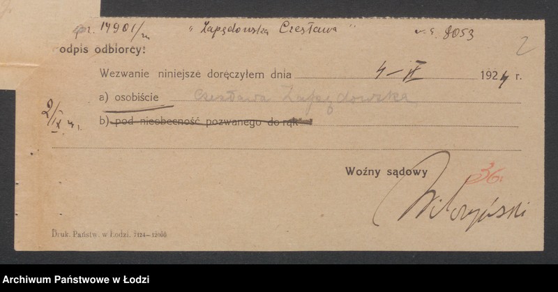 Obraz 4 z jednostki "Czesława Zapędowska - sklep kolonialno-spożywczy"