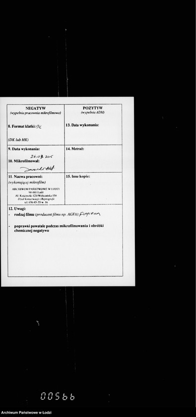 Obraz 4 z jednostki "O chederach"