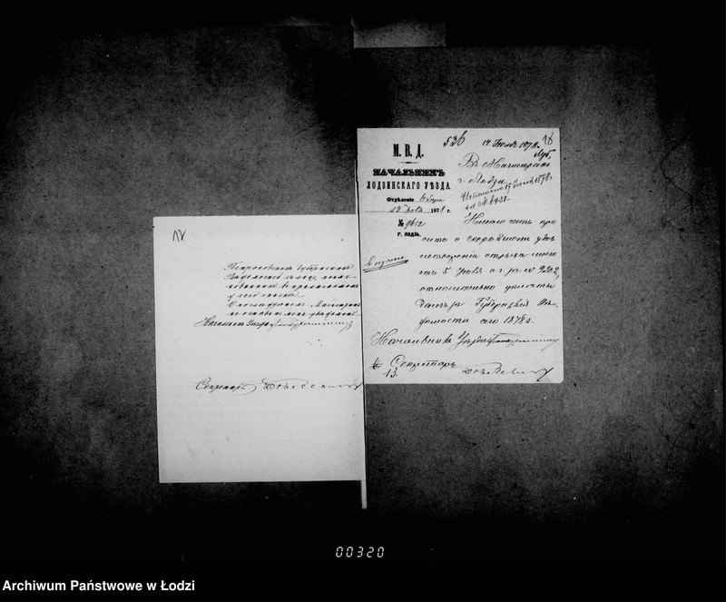 Obraz 18 z jednostki "O gubernskich vedomostjach"