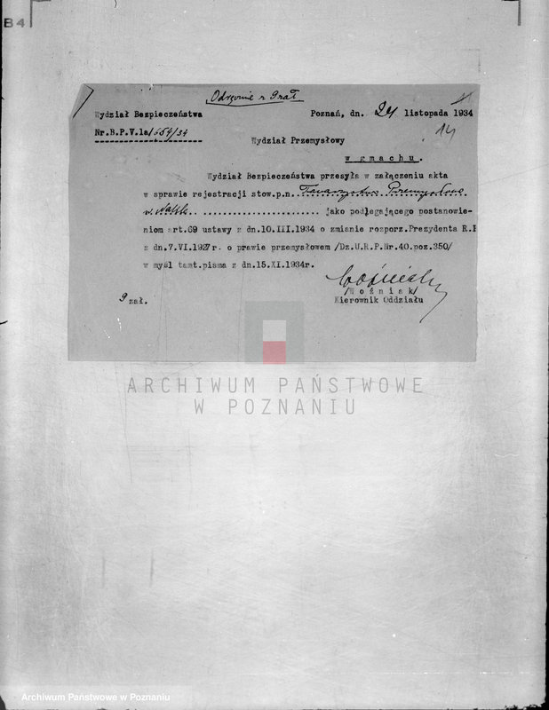 Obraz 18 z jednostki "/Towarzystwo Przemysłowe w Nakle/"