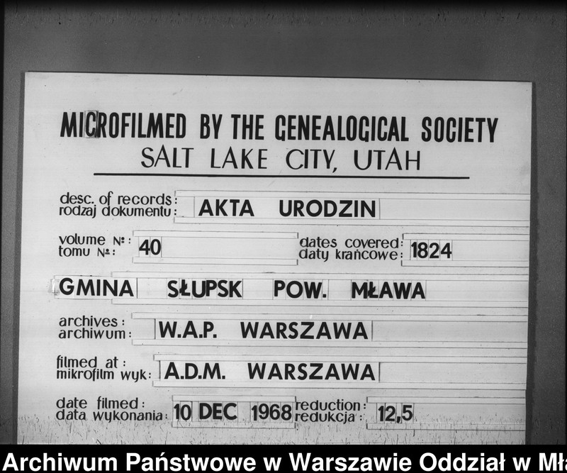 image.from.unit.number "Akta urodzin"