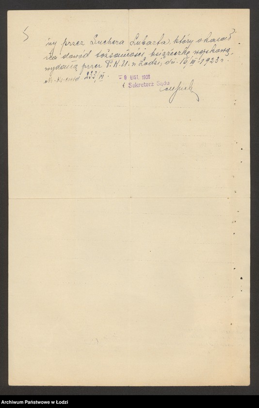 Obraz 7 z jednostki "Lubart Sucher – wyrób towarów bawełnianych Bełchatów"