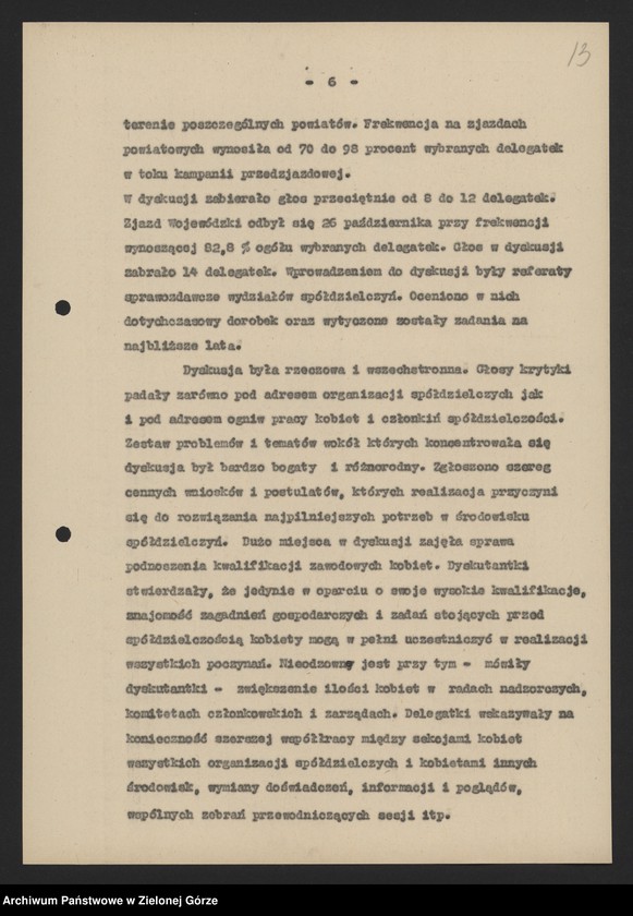 Obraz 15 z jednostki "Liga Kobiet: informacje KW i KP o kampaniach wyborczych w Lidze Kobiet. Informacje KP z konferencji kobiet - delegatek spółdzielczości - 1955, 1959-1960, 1964, 1967"
