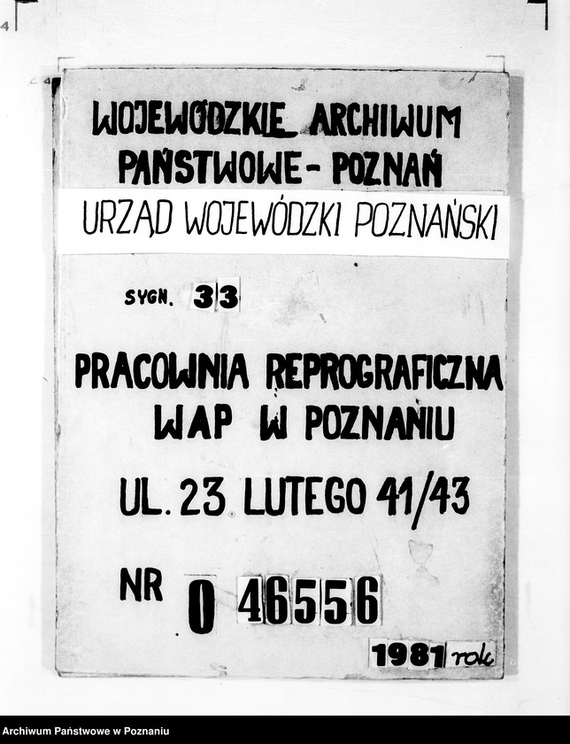 Obraz 1 z jednostki "/Inspekcja premiera/ wykonanie zarządu"