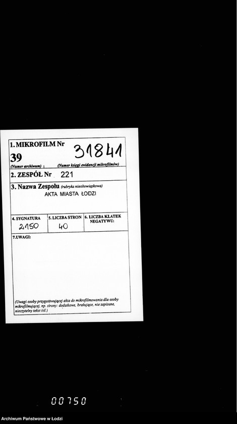 Obraz 2 z jednostki "Po deloproizvodstvu o komerčeskim sude"