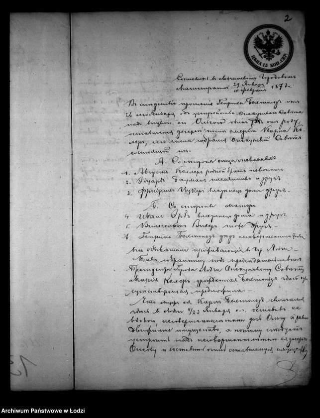 Obraz 6 z jednostki "Akta tyczące się ustanowienia opieki na nesowerszennoletnim Olgoju Keller ostawszejusia doczerem pośle smerti Karła Keller"