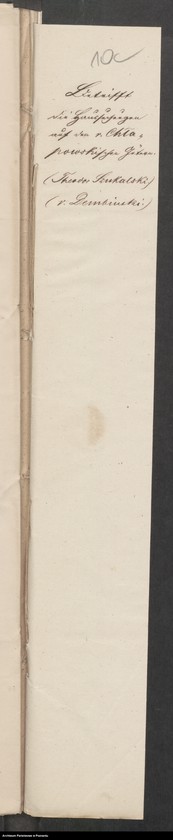 Obraz 16 z jednostki "Acta generalia des Oberpäsidialkommissars Landrat von Madai zu Kosten betreffend die Verfolgung der polnisch-revolutionären Umtriebe im Kreise Kosten /Kościan/."