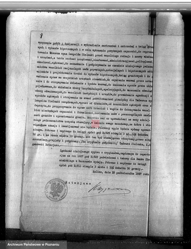 Obraz 12 z jednostki "Przedłużenie terminu zalesienia gruntów leśnych w majątku Mniewo powiatu kolskiego gmina Karczew"