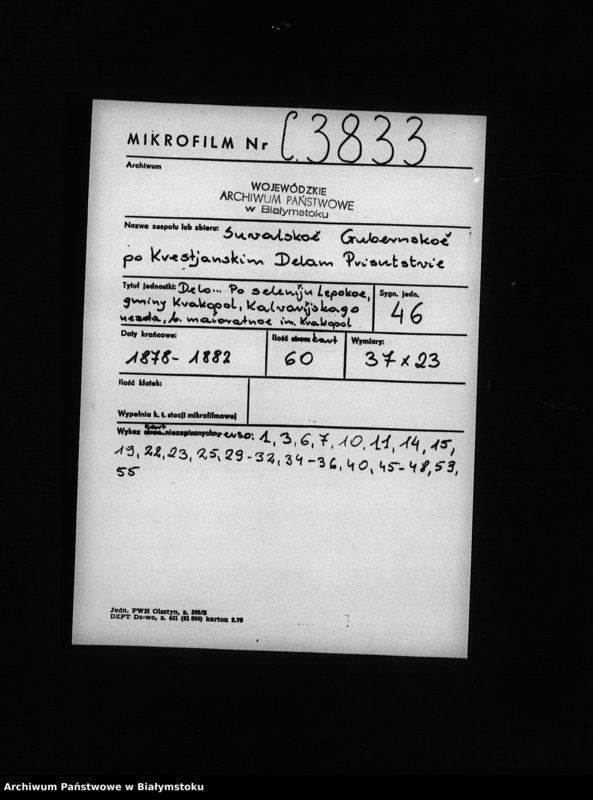 image.from.unit.number "Delo… Po selenîju Lepokoe, gminy Krakopol, Kalvarîjskago uezda, b. maîoratnoe im. Krakopol"