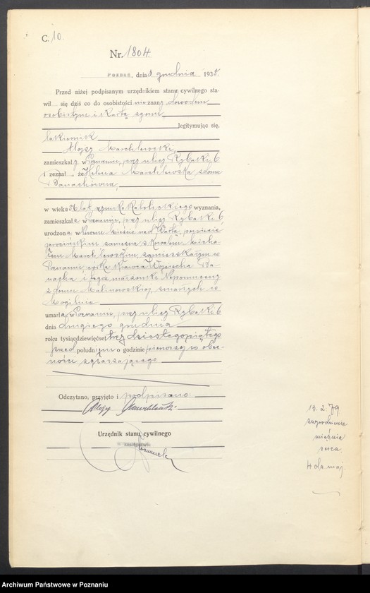 Obraz 12 z jednostki "Księga miejscowa zgonów tom IV [Rejestr główny zgonów]"