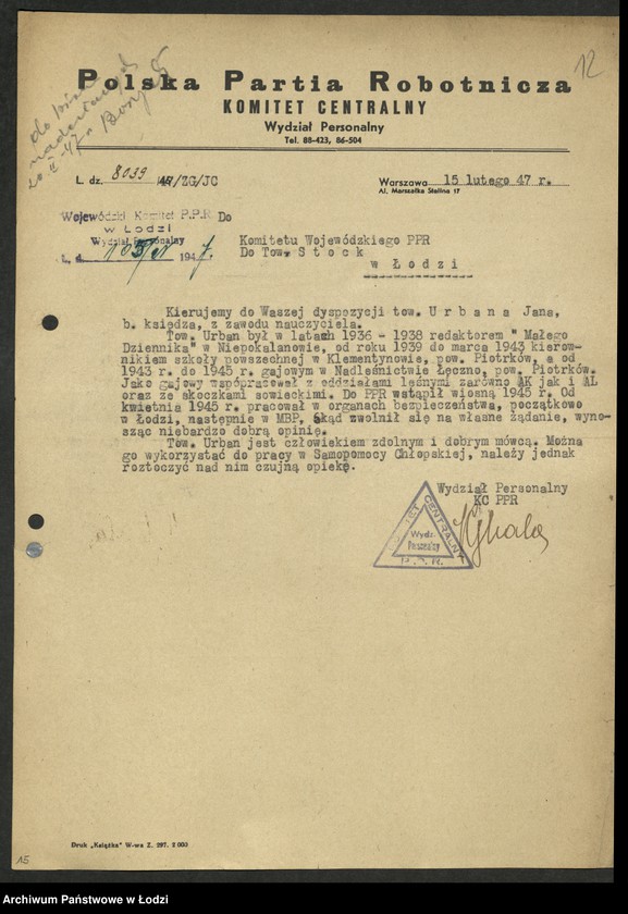 Obraz 13 z jednostki "Korespondencja [z Wydziałem Personalnym Komitetu Centralnego]"