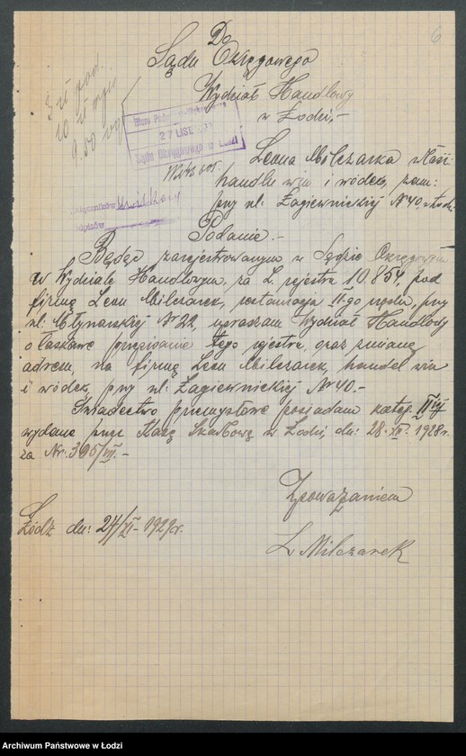 Obraz 8 z jednostki "Leon Milczarek – skład win i wódek"