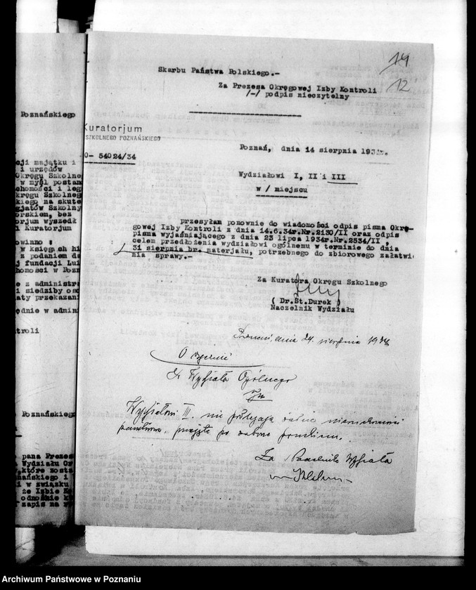 Obraz 16 z jednostki "Administracja ogólna"