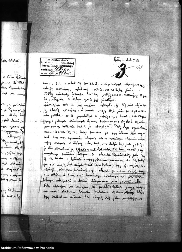 Obraz 15 z jednostki "Nosacizna - Poznań-Wschód"