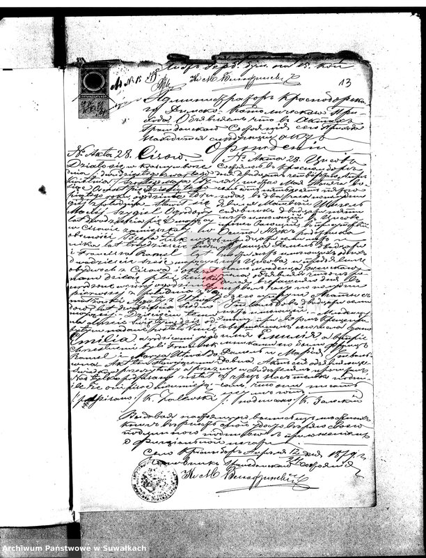 image.from.unit.number "Dokumenty k aktam brakosočetavšichsja v Suval