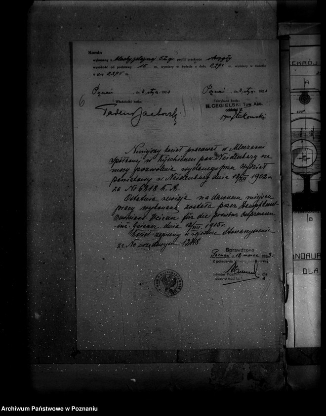 Obraz 10 z jednostki "Mleczarnia dr J. Jackowskiego w Pomarzanowicach powiat poznański nr woj. kotła 101"