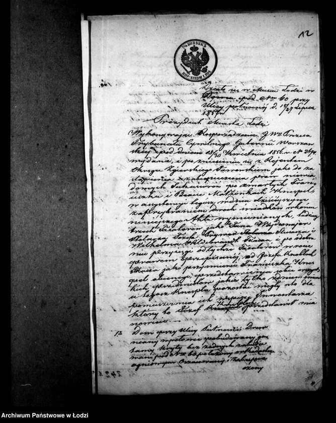 Obraz 16 z jednostki "Akta tyczące się spisu inwentarza pozostałości po zmarłych Franciszku i Beacie małżonkach Knispel dopełnionego i ustanowienia opieki nad nieletnim Franciszkiem Knispel"